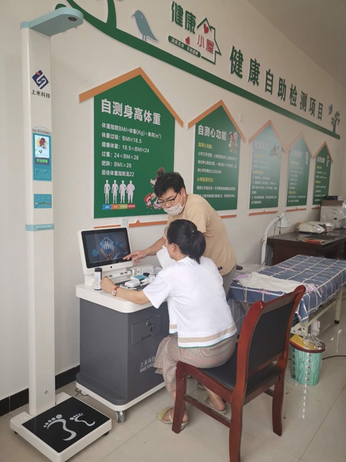 身高體重秤用於健康小屋