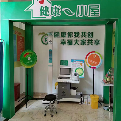 SH-T16智能健康一體機雲南健康小屋、健康驿站案例