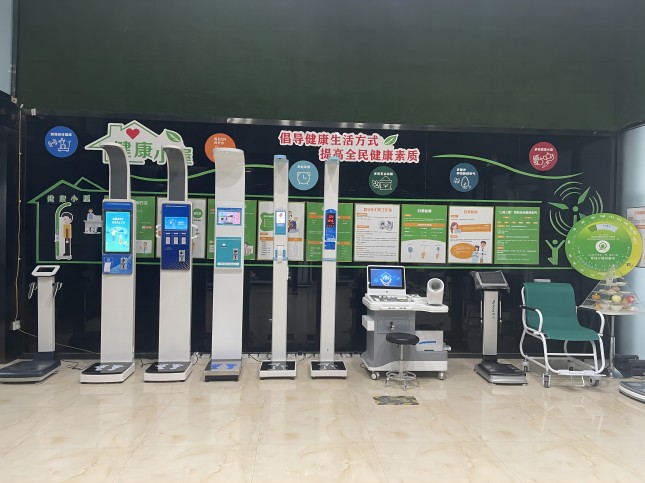 上禾智能設備生産廠家