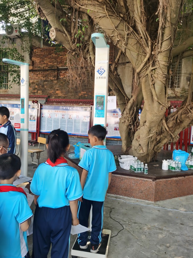 上禾兒童身高體重測量儀