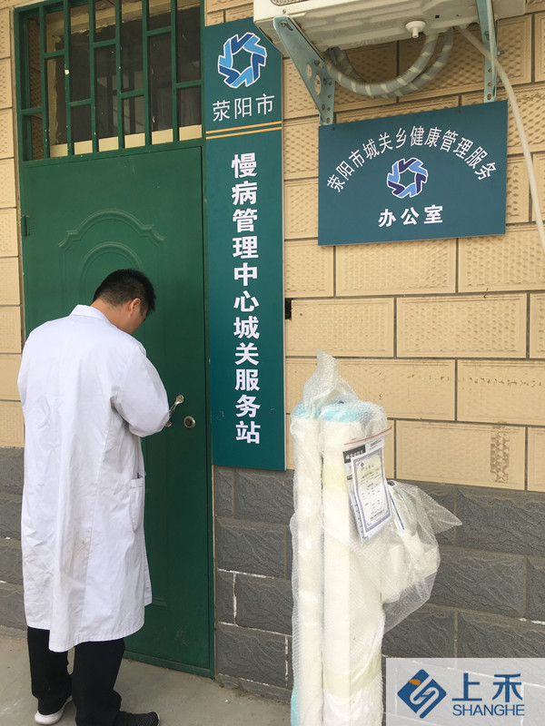 SH-600GX超聲波身高體重秤安全到達荥陽