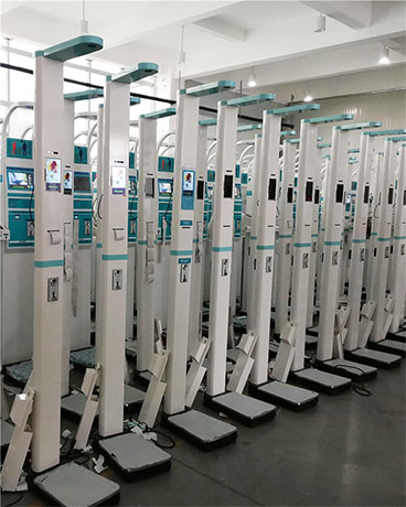 投币身高體重測量儀