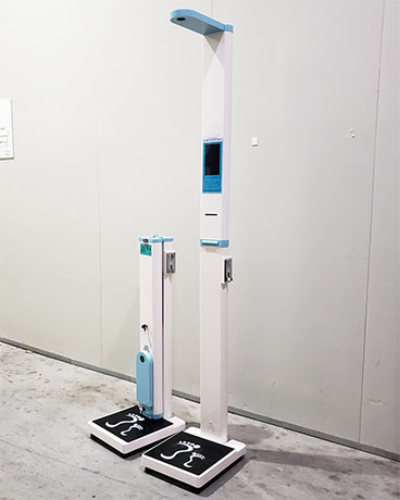 投币身高體重測量儀