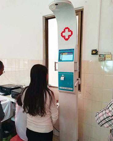 智能互聯身高體重體脂秤