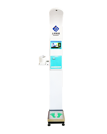 投币式身高體重血壓一體機