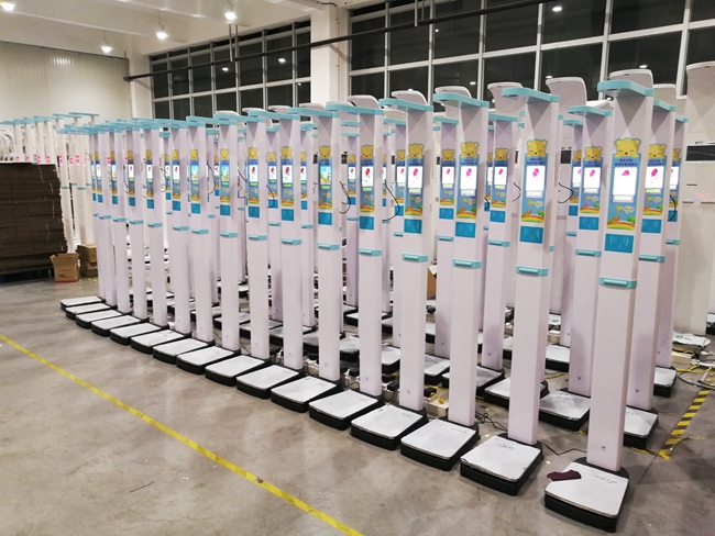 全自動醫用身高體重秤