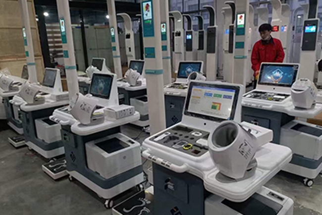 台式體檢一體機