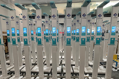 襄陽首批交付移動醫療衛生服務車，上禾科技111台SH-600G智能秤功不可沒！