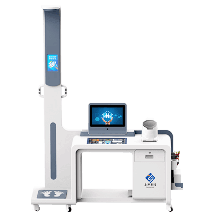 多功能身高體重測量儀